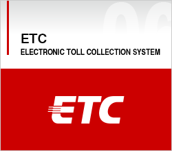 ETC