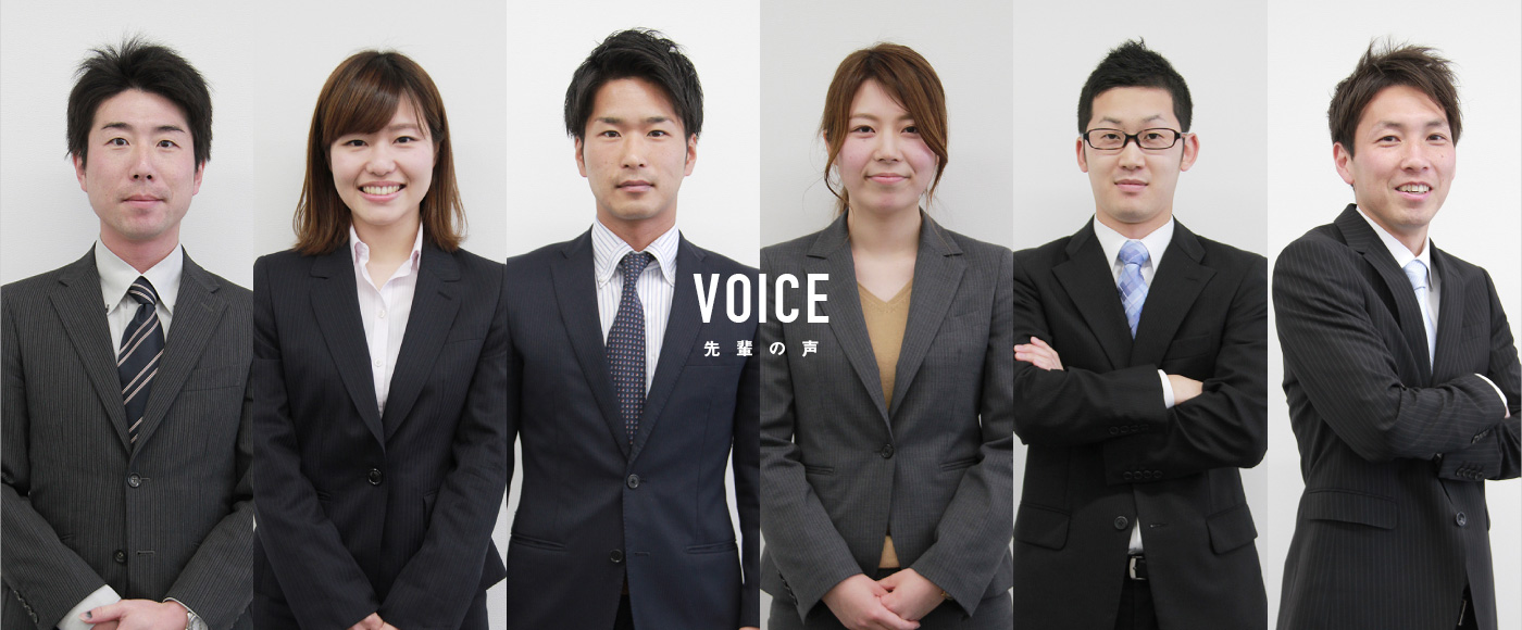 トヨタモビリティパーツ株式会社 京都支社