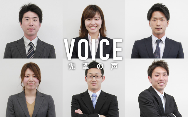 トヨタモビリティパーツ株式会社 京都支社